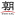 www.asahi.com