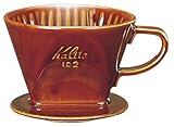 Kalita 陶器製コーヒードリッパー 102-ロト ブラウン #02003