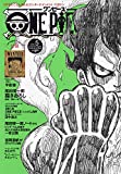 ONE PIECE magazine Vol.5 (集英社ムック)